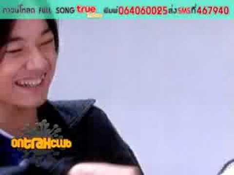 mv เพลง หมื่นคำลา (ฝันดี ฝันเด่น)