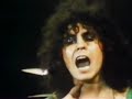 ! Apart from promo films made by The Beatles and The Stones, T.Rex can probably claim to be the 3rd act ever to make videos! This video plus 'Get It On (Bang A Gong)' and 'Jeepster' are now available to buy on the DVD 'The Final Word' which is an amazing documentary and includes extra footage of Tony Visconti dissecting the recording process for 'Ride A White Swan' and 'Jeepster'! It's now easy to keep a little Marc in your heart. Dylan White ... T.Rex Children of The Revolution Marc Bolan ...