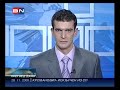 Vladika Vasilije (Kačavenda) o izboru Patrijarha SPC