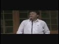 Tibetan Youth Congress - Public Talk by TYC President 3 of 5