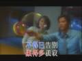 Aaron Kwok - I Love You So