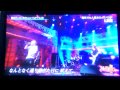 SPYAIR 現状ディストラクション