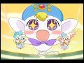Fushigi Boshi no Futago Hime Gyu!