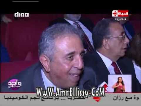 Dr. Amr Laithi, Egyptian Journalist and Talk Show Host 