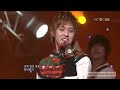 [091213][HQ] MBLAQ(엠블랙) - G.O.O.D LUV @ SBS Popular Song
