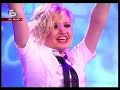 Music Idol Bulgaria 2008 - Бони - Bubamara