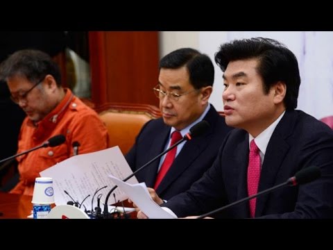 3월 15일 새누리당 원내대책회의