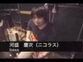 TBMTV Uematsu radio special