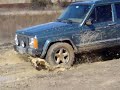87 Cherokee Mud-soup 87 Cherokee Mud-soup