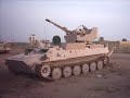 OIF 1 OIF 1