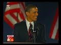 Discurso de Vit�ria de Barack Obama (5.11.08)
