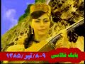 (Q) BABEK Qalasina Chaghirish - Konul Ulviyye Haydi (Q) BABEK Qalasina Chaghirish - Konul Ulviyye Haydi