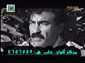 inan nakim adnan dilbirin/?? ??? ??????