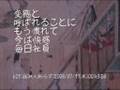 【毎日新聞】 日本人変態捏造記事で一句 その2 短歌編