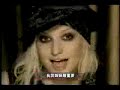 Ashlee Simpson - L.O.V.E. Ashlee Simpson - L.O.V.E.