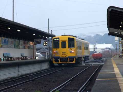 有家駅・S-DC2506とS-DC2502