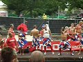 Gay Parade 2008 (part 3)