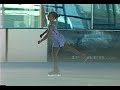Skye Griffith Mids 2007 - Notest