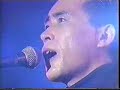P-MODEL - FU-RU-HE-HE-HE (live) P-MODEL - FU-RU-HE-HE-HE (live)