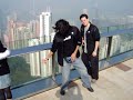 just something we did during our asia trip 2007