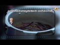 Recipe - Ragi Sankati & Red Chilli Curry Recipe with english Subtitles