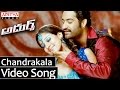 Ramaiya vastavaiya Ntr Adhurs Movie Chandrakala Video Song - Jr.NTR, Nayanatara In