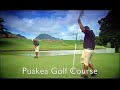 Puakea Golf Course Kauai Hawaii Puakea Golf Course Kauai Hawaii
