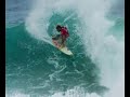 Quiksilver Pro Gold Coast 2007