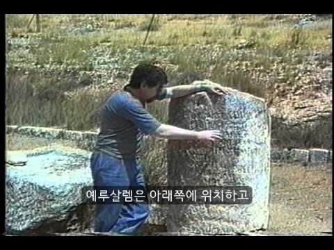 4. 그리스도의 생애