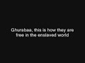 ghuraba-strangers.html