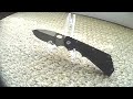 Click here to watch this video Buck Strider Tarani Police Folder Discontinued