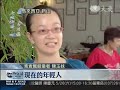 Click here to watch this video 【人文】新山萬人齋戒素食餐館響應