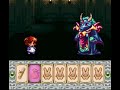 Madou Monogatari: Hanamaru Daiyouchienji - Final Boss