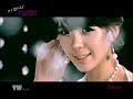 Lee Pani - Playboy MV (Eng Sub)