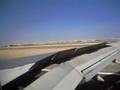 Landung in Hurghada Teil3 mit Condor