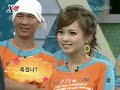Xman 105_Part 2_[eng sub]