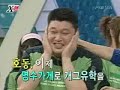 xman 105 part 2  eng sub 