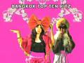 videos de THAI TOP TEN HITZ _ BANGKOK