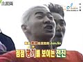 X-File_海盜船+高空看字 2/3