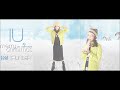 IU - Merry Christmas In Advance (ft. MBLAQ's Thunder) (Male Version)