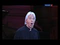 Dmitri Hvorostovsky - To Forget so Soon (Tchaikovsky)