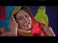 Mohm Saddiq - Chann Badla De Ohle