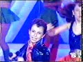 La Onda Vaselina - El Guason