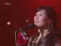 Big mama - The rose Big mama - The rose