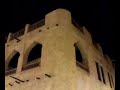 Old Souq, Doha - Qatar