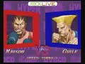 [XBOXLIVE] STREET FIGHTER ANNIVERSARY COLLECTION -HYPER STREET FIGHTERII-M.BISON@syorin jp V.S. GUILE@(Anonymity)-- English --IThe 17th game from the 15th game. The friend practiced about me with intoxication to sake each other. It is difficult though friend's Baison use was mimicked. Even if a strong character is used, it is not possible to win easily.It makes it to not taking permission (anonymity) in friend's opponent. -- 日本語 --15～17試合。フレンドは、お酒に酔った状態で、私の練習に付き合ってくれた。友人のバイソン使いの真似をしてやってみたが、難しい･･･。強いキャラを使っても、簡単には勝てない。フレンドの対戦相手には、許可を取っていないので（匿名）にしております。