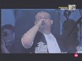 Bug Mafia LIVE. Premiera Strazile