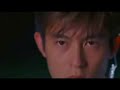 Initial D Live Action Music Video