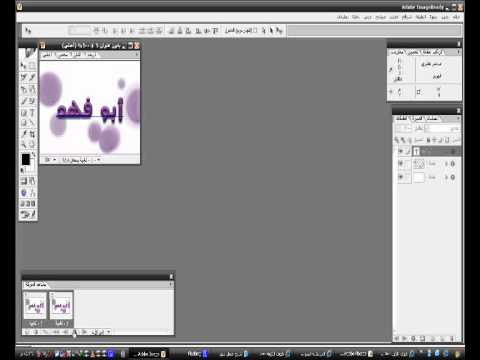 صور سكسي متحركه