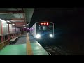 BEC819系ZG5310編成　普通列車香椎行　香椎神宮駅発車！